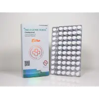 Pro-Clenbuterol