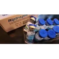 Riptropin HGH 200 IU